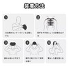 LeTradeJP Adult Trendy Medium High Elastic Single Line Nylon Swim