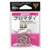 Gamakatsu Single hook Pro Madai No. 13 16 pieces krill color 66712