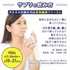 ユウキ製薬 SP キトサン スーパー ダイエット 2個セット 30-42日分 150粒 サプリ ビタミンB