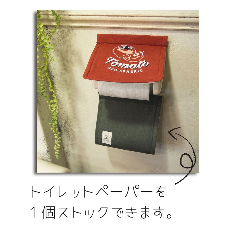 Paper Holder Cover & Green TOMATO