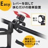 dodtazz Bicycle Drink Holder, Black, Child Seat Bicycle Drink Holder,