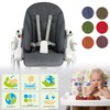 Bambiniwelt Replacement Cover Seat Cushion Cover Compatible with Peg Perego