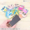 Crayon Shin-chan (Magnetic) Die Cut Magnet, Shin no Suke &