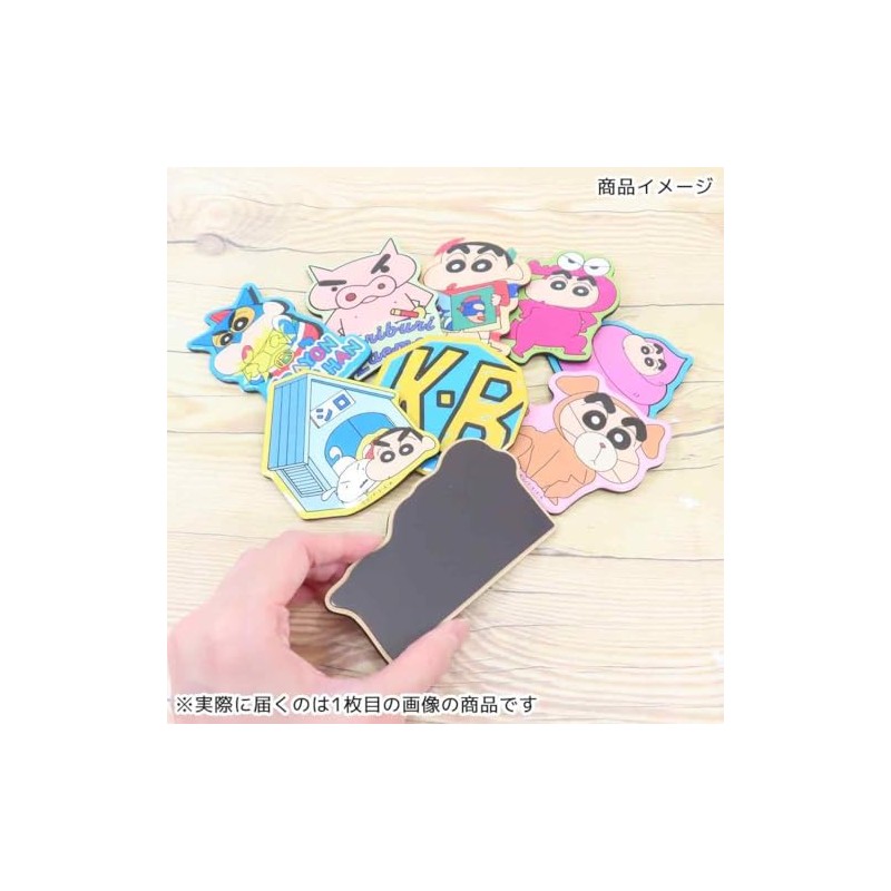 Crayon Shin-chan (Magnetic) Die Cut Magnet, Shin no Suke &