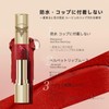aopoka キングリップ 高級なベールムース質感 塗りやすく しっとり 自然なマットメイク長持ちするリップ 贈り物 落ちない 防水 高発色（#01）