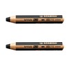 STABILO Multi-talented Pencil woody 3-in-1 - Pack of 3 Pencils