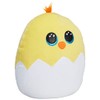 TY UK LTD 39206 2021 Squish-A-Boos Ty Popper Chick Easter