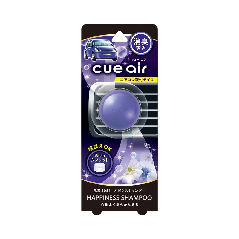 Okamoto Sangyo 3081 cue air Car Alls, Happiness Shampoo