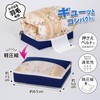 Astro 131-28 Duvet Storage Bag, Single, Light Compression, Compact Storage,
