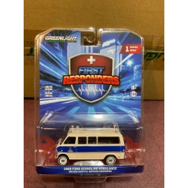 Greenlight First Responders  1969 Ford Ambulance Ontario Hospital
