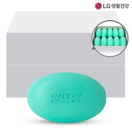 Altrang Green Soap 10 pieces 130g / 알뜨랑 그린 비누 130g 10개