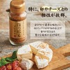 Outdoor Spice "Horinishi" Premium Set of 3