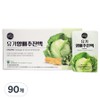 Jeju Farm Organic Cabbage Essence, 90 pieces, 80ml / 제주농장 유기 양배추 진액, 90개, 80ml