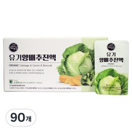 Jeju Farm Organic Cabbage Essence, 90 pieces, 80ml / 제주농장 유기 양배추 진액, 90개, 80ml