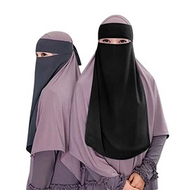 URGARMENT URGARMENT Muslim Women Full Face Niqab Veil