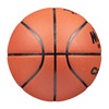 MIKASA Basketball No. 5 Japan Basketball Association Test Ball (For