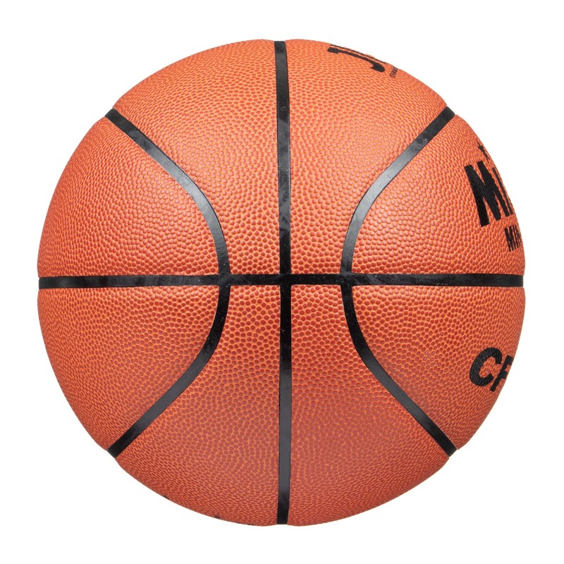 MIKASA Basketball No. 5 Japan Basketball Association Test Ball (For