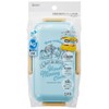 Skater PFLB6AG-A Howl's Moving Castle Lunch Box, 530 ml, Antibacterial,