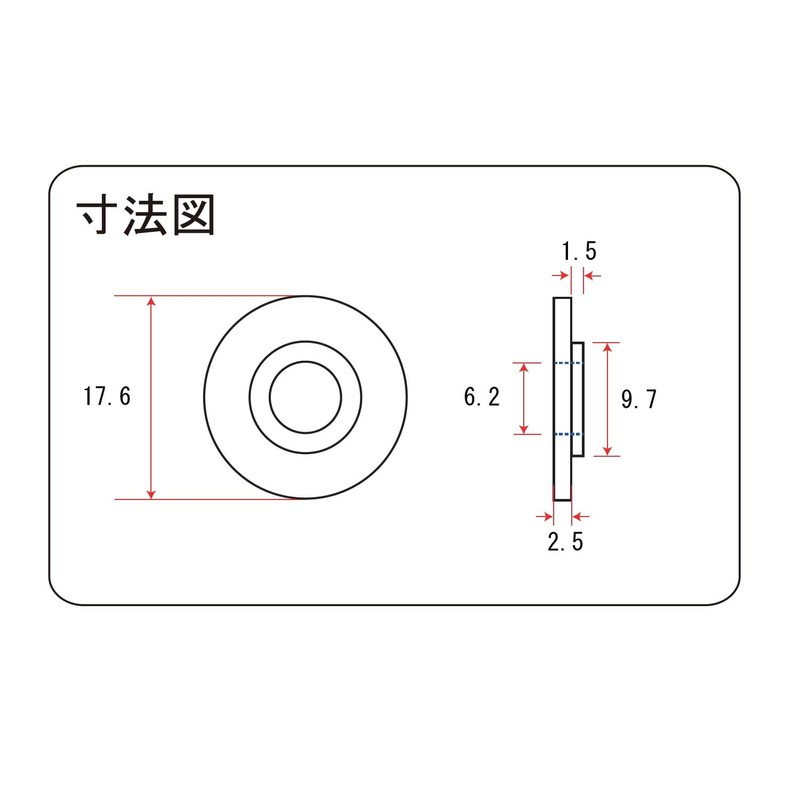 POSH FAITH (ポッシュフェイス) Motorcycle Accessories M10 to M6 Conversion Color