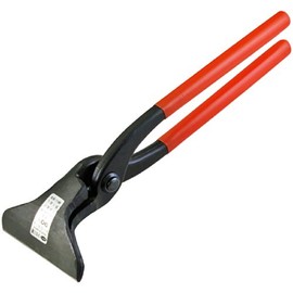 A pine Chopsticks Grippers Grip 90 mm 208