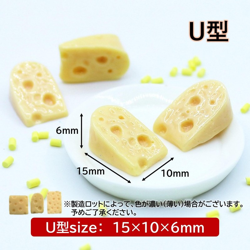 NOELAMOUR Cheese Food Sample Mini Model Emmenthal Real Food Model