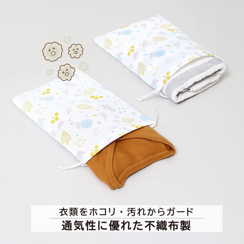 Astro Shoe Bag, White, Scandinavian Pattern, Non-woven Fabric, Drawstring Bag,