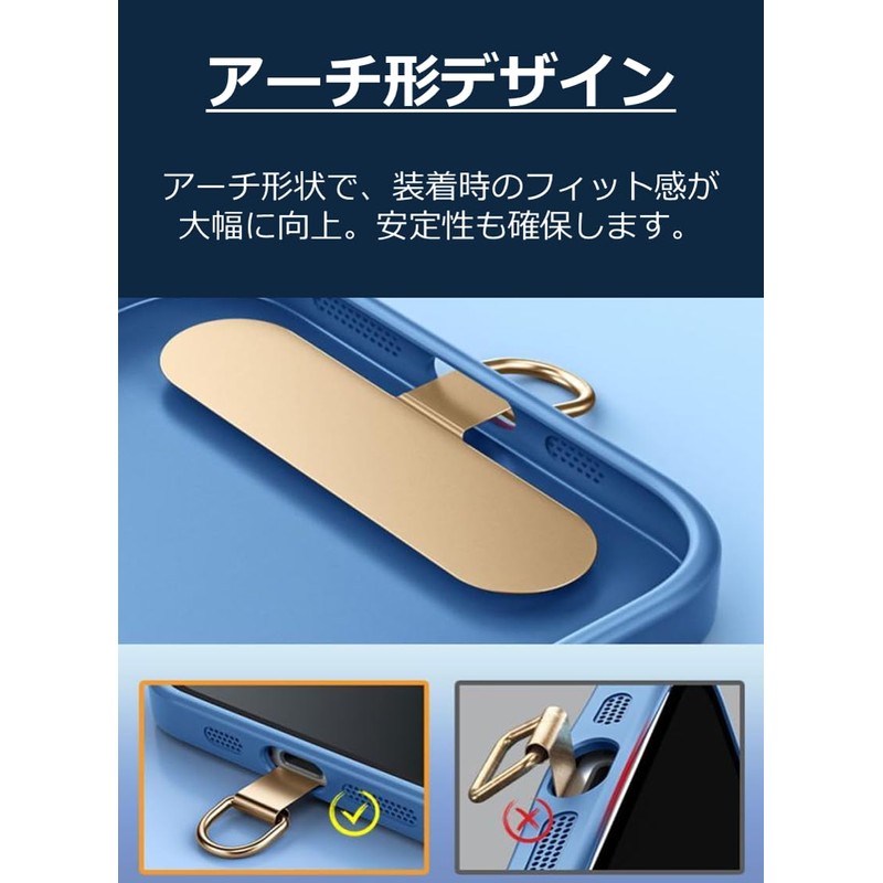 Aerix Smartphone Strap Holder, Durable, Thin Metal Stainless Steel, Smartphone