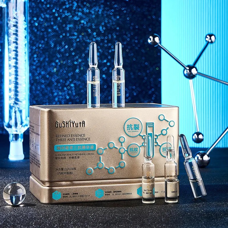 Sérum Facial Antiarrugas Antienvejecimiento Iu Hidratante