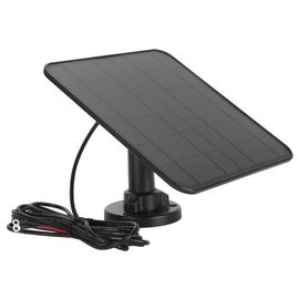 12W Solar Panel for Video Doorbell Cameras - IP66 Waterproof, 360 Degree Adjustable Bracket with Charging Cable for Doorbell 2, 3+, 4 Plus, 2K Camera (CSP5W-O-B)