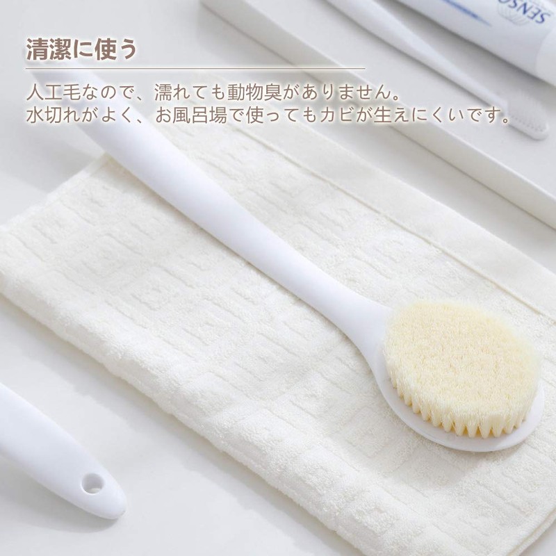 IRETION Body Brush, Nylon, Soft, Mold-Resistant, Curved Pattern, Beautiful Skin