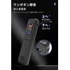 Voice Recorder, Small Voice Recorder, 1,536 kbps, IC Recorder, Noise