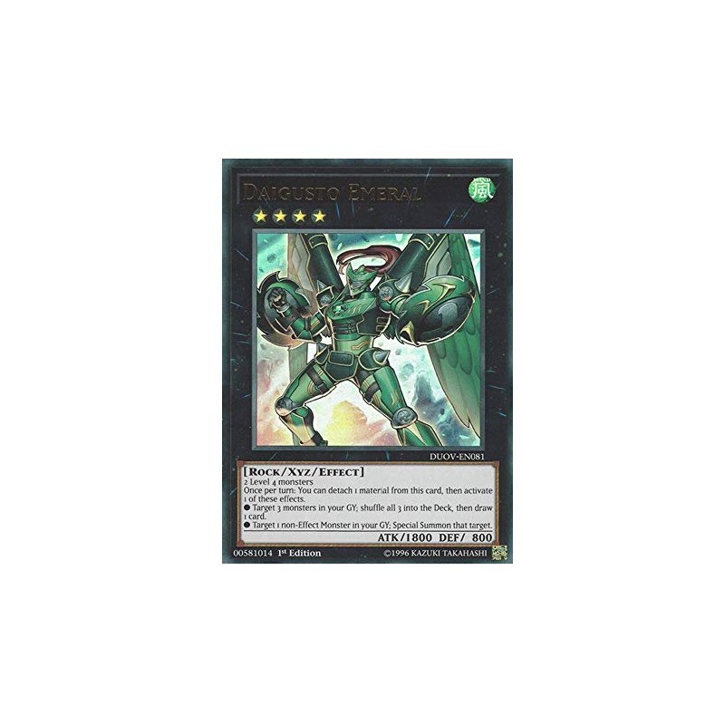 x3 daigusto emeral DUOV-EN081 Ultra 1st
