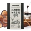 Cham & Deul Red Clay Farm Premium Deer Antler Red