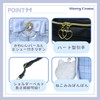 Merry Crown Shoulder Bag, Ribbon, Pearl, Cat, Angel District, Girl,