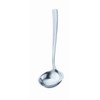 Rosle 18 cm Stainless Steel VS 600 Sauce Ladle