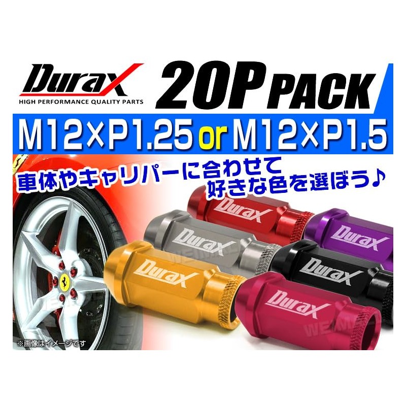 Wheel Nuts Racing Nuts Set of 20 Durax M12 x