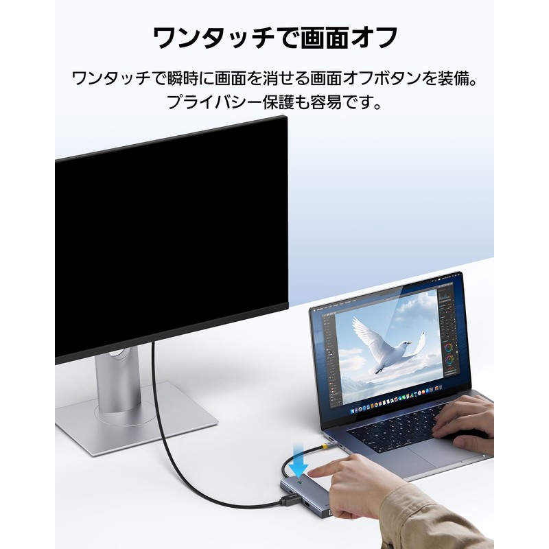 Baseus USB-C Hub 7-in-1 4K (60Hz) HDMI Hub 10Gbps High