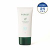 Forest 포레스트 워터리 에센스 선크림 80ml Forest Watery Essence Sun Cream 80ml