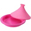 シリコン タジン鍋 20cm マゼンタピンク レシピ付