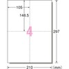 A-One Multi-Card 4-Sided Postcards 10 Sheets 51141