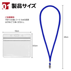 Chouiery Name Holder, 35 Card Holder, Lanyard, Horizontal Type, Blue, Hanging, Name Tag, Name Tag, Holder, Card Holder, Made of PVC, Waterproof, Double-Sided, Transparent Color Name Tag Case, Neck Strap, Event, Staff, Pass, Business Card, Employee ID Cas