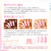 ROSALIND Poly Nail Gel Kit - 14 Colors + 72