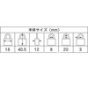ABUS (Abbas) Cylinder Padlock 同番 T84MB – 15lska