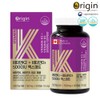 origin [Origin] Vitamin K2 Vitamin D3 5000IU Expert 150mg x 90 capsules, 3 months supply / [오리진] 비타민K2 비타민D3 5000IU 엑스퍼트 150mg x 90캡슐 3개월분