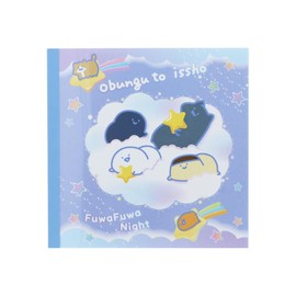 Sunstar Stationery S2847051 Stationery Goods, Memo, Square, Fluffy Night