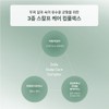 바이아우어 티트리 프레쉬 청소년 트리트먼트, 1L, 1개 Baiour Tea Tree
