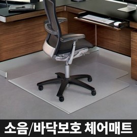 Acacia Living Chair Mat Floor Protection Floor Protection Floor Mat Scratch Prevention Scratches / 아카시아리빙 체어매트 마루보호 바닥보호 깔판매트 긁힘 방지 흠집