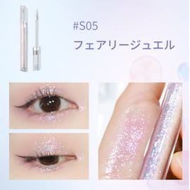 FOCALLURE Fairly Glitter Liner (Japan Limited Color S05 Fairy Jewel) Vegan Eyeliner Glitter Chinese Cosmetics Eyeshadow Tear Bags