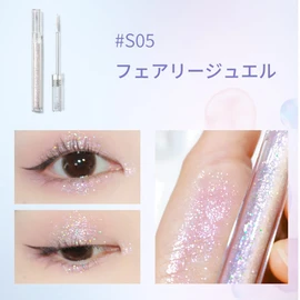 FOCALLURE Fairly Glitter Liner (Japan Limited Color S05 Fairy Jewel) Vegan Eyeliner Glitter Chinese Cosmetics Eyeshadow Tear Bags