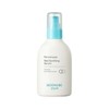 Gungjungsecret Primune Red Soothing Serum 150ml / 궁중비책 프리뮨 레드 수딩 세럼 150ml